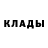Кодеиновый сироп Lean Purple Drank Angel Hato
