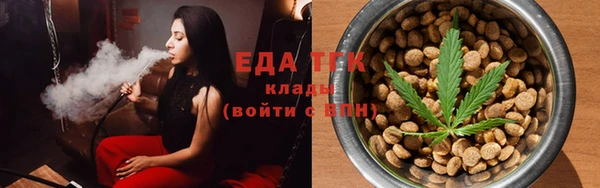 бошки Покачи