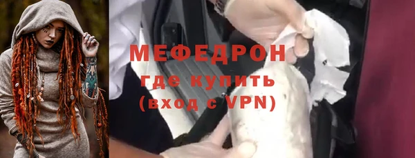 соль ск Покров