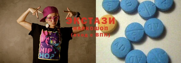 бошки Покачи