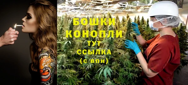 соль ск Покров