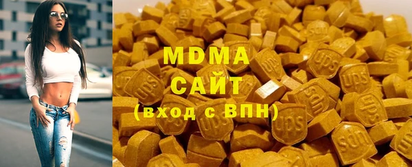 бошки Покачи
