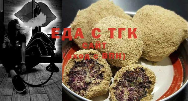 бошки Покачи